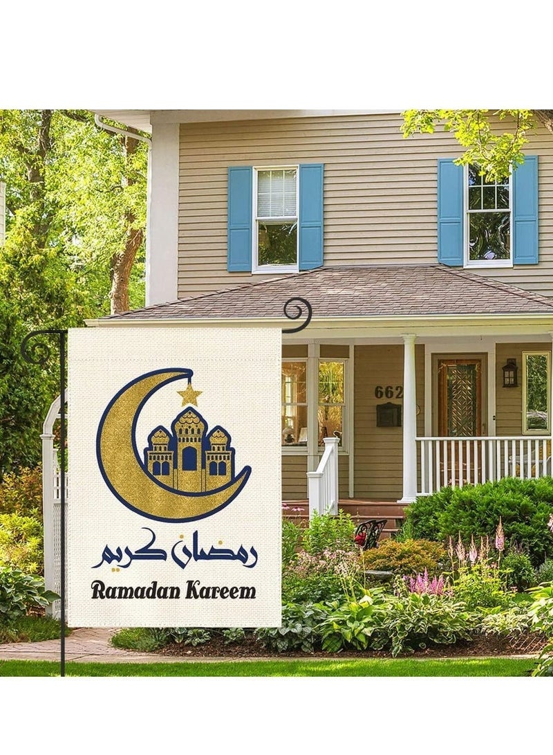 general Ramadan Kareem Eid Mubarak Double-Sided Garden Flag 30×45cm/12×18in | Vertical Islamic Lantern & Moon Yard Banner for Outdoor Patio Festival Decor - Image 3